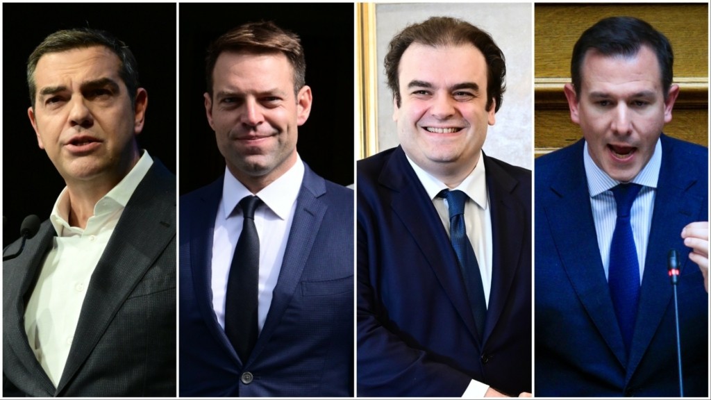 tsipras kasselakis pierrakakis doudwnis
