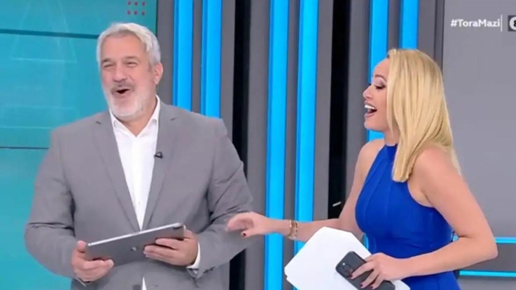 xaritatos_fwskoulou