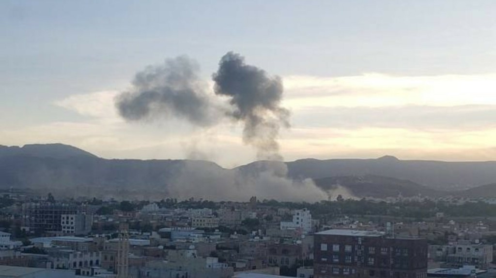 yemen