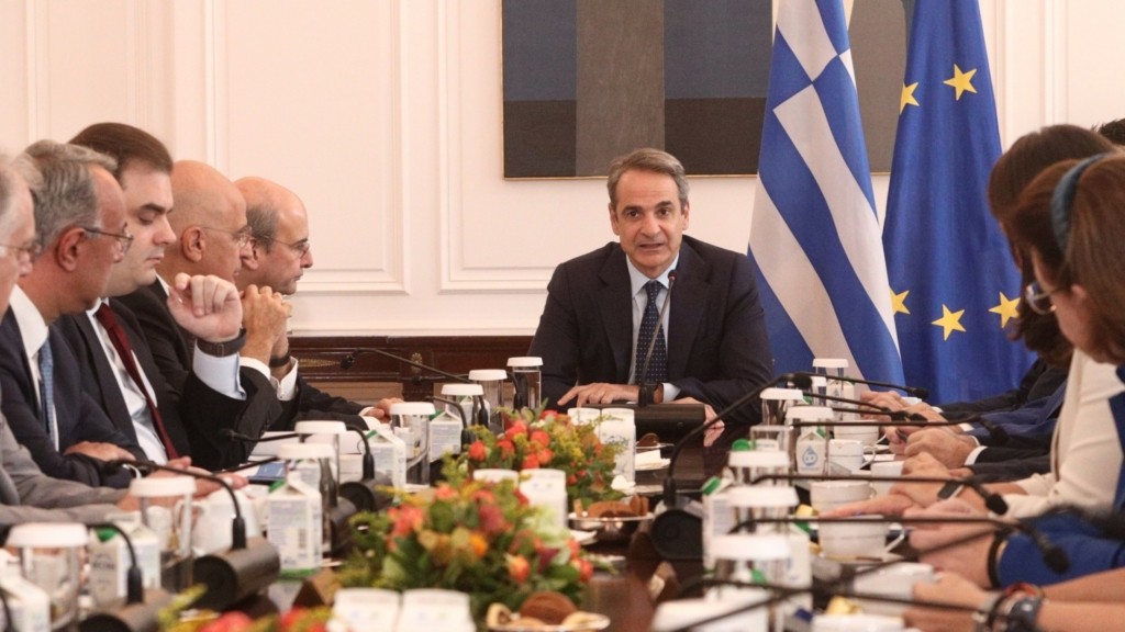 ypourgiko_mitsotakis