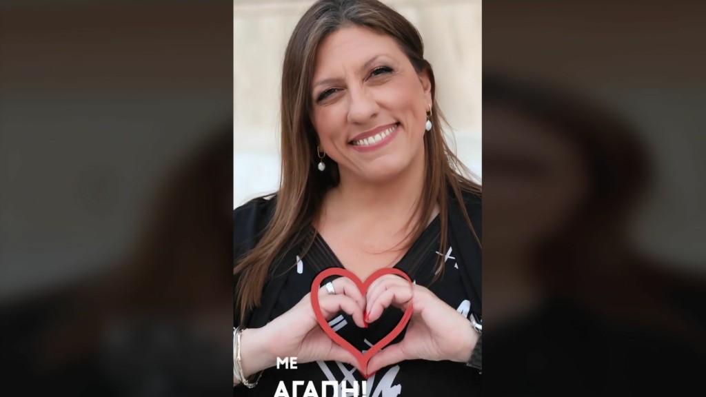 zoikonstantopoulou_tiktok