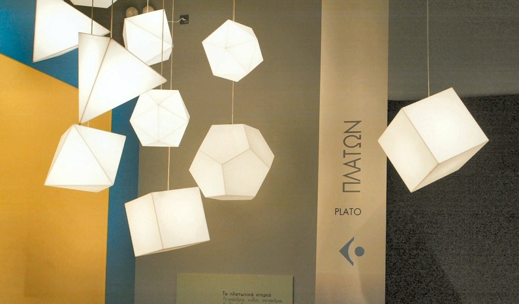 3. Υπάρχει σε όλα λύση; Ταξίδι στον Κόσμο των Αρχαίων Ελληνικών Μαθηματικών