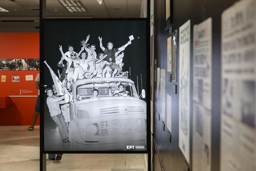 Έκθεση «1974 & 1944 Η Αθήνα γιορτάζει την ελευθερία της»_©Studio Kominis 2