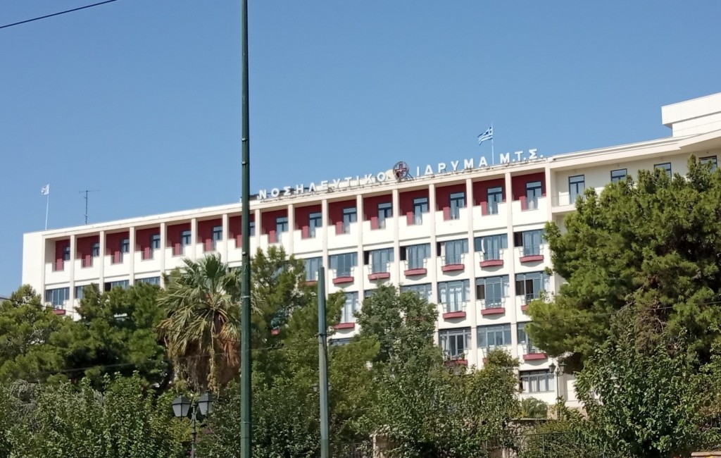 417_NIMTS_Veterans’_Fund_Army_Hospital