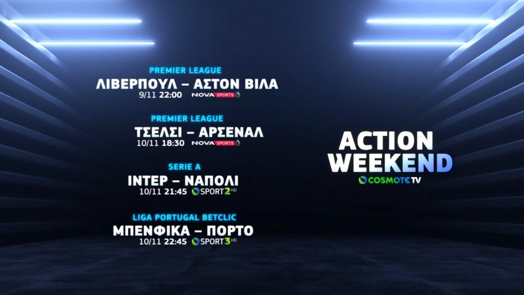 Action Weekend (2) copy