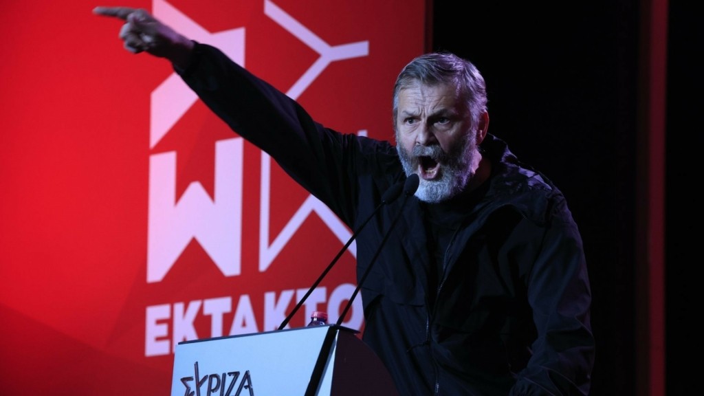 GKLETSOS2