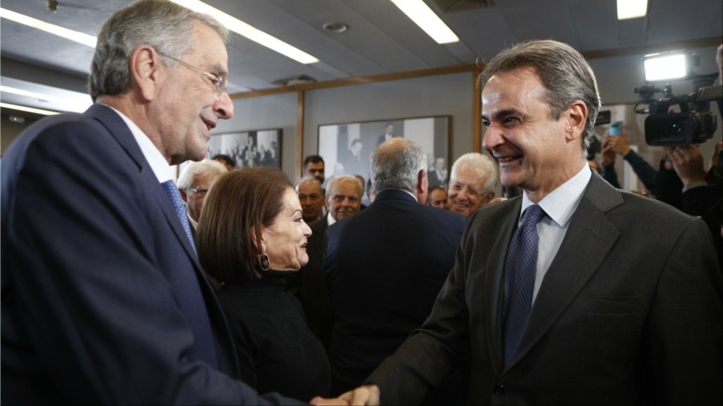 MHTSOTAKHS SAMARAS