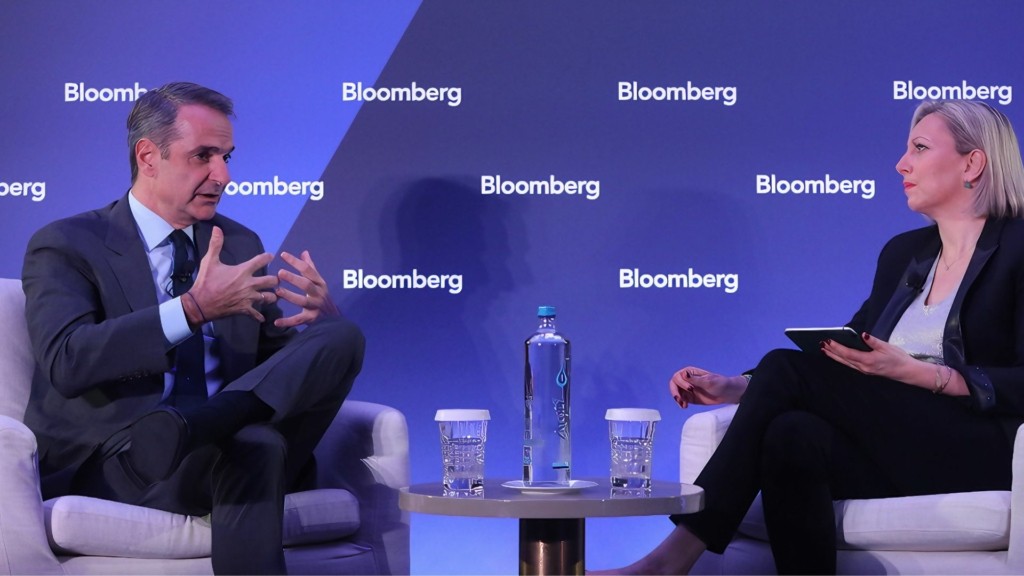 Mitsotakis-bloomberg-synendeyxi
