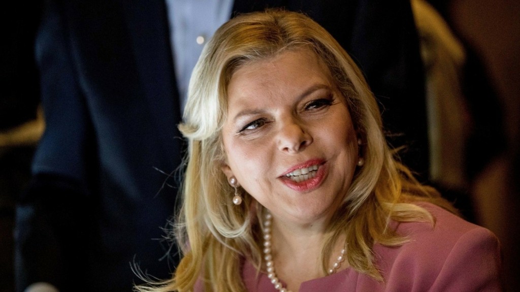 Sara Netanyahu