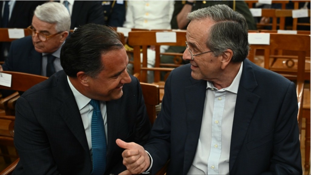 adwnis samaras