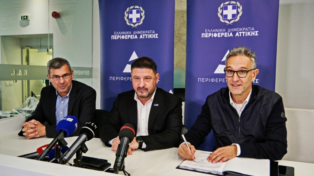 aktor_perifereia_attikis_new