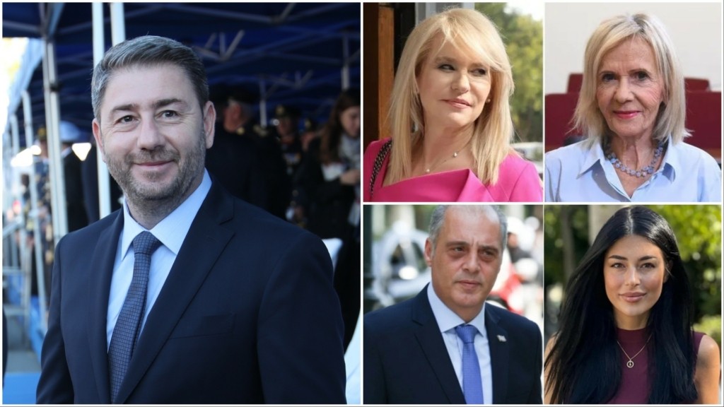 androulakis tzakri poulou latinopoulou velo