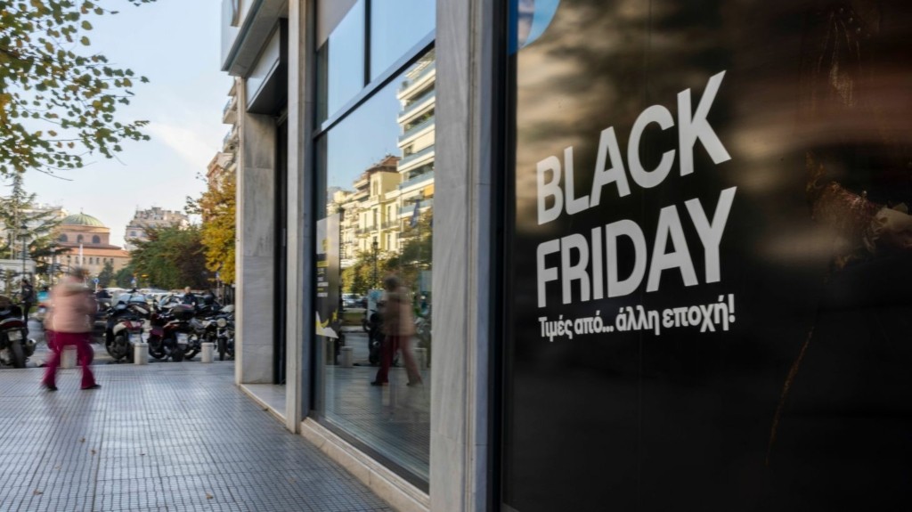 black friday new