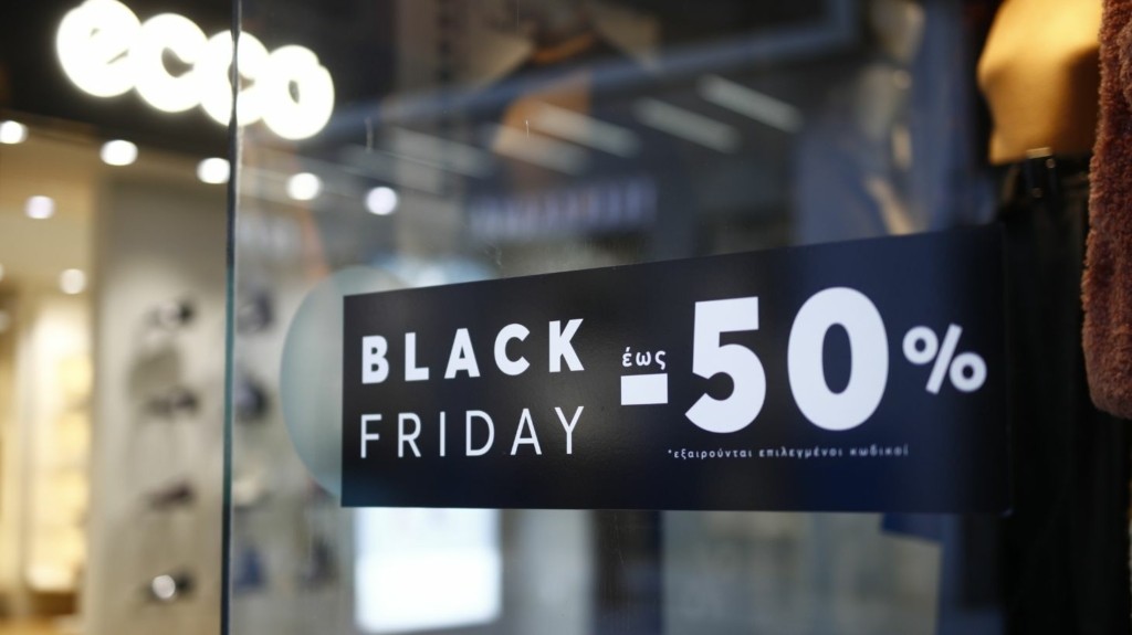 black friday new