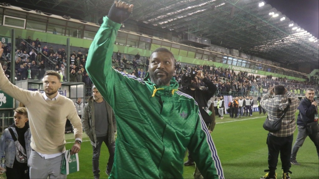 cisse pao