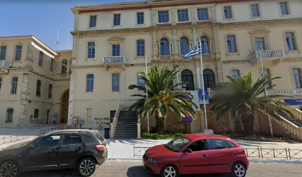 dikastiria-chania