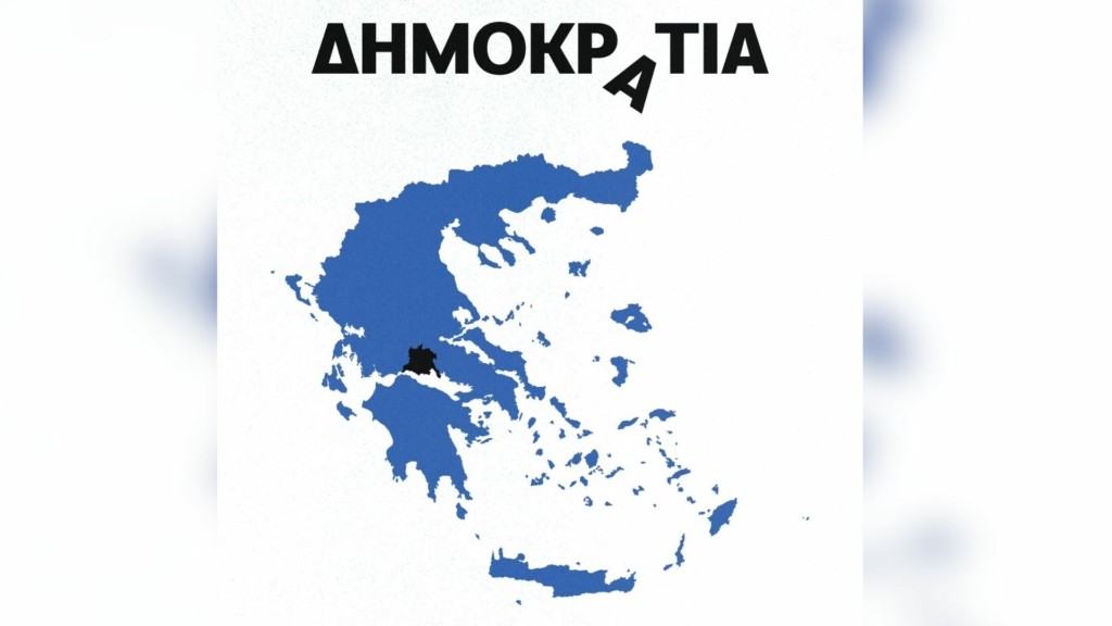 dimokratia-fokida-12