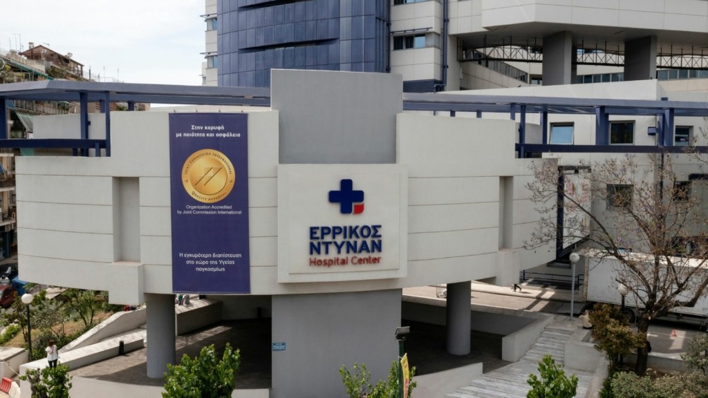 errikos ntynan new