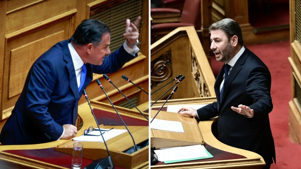 georgiadis androulakis