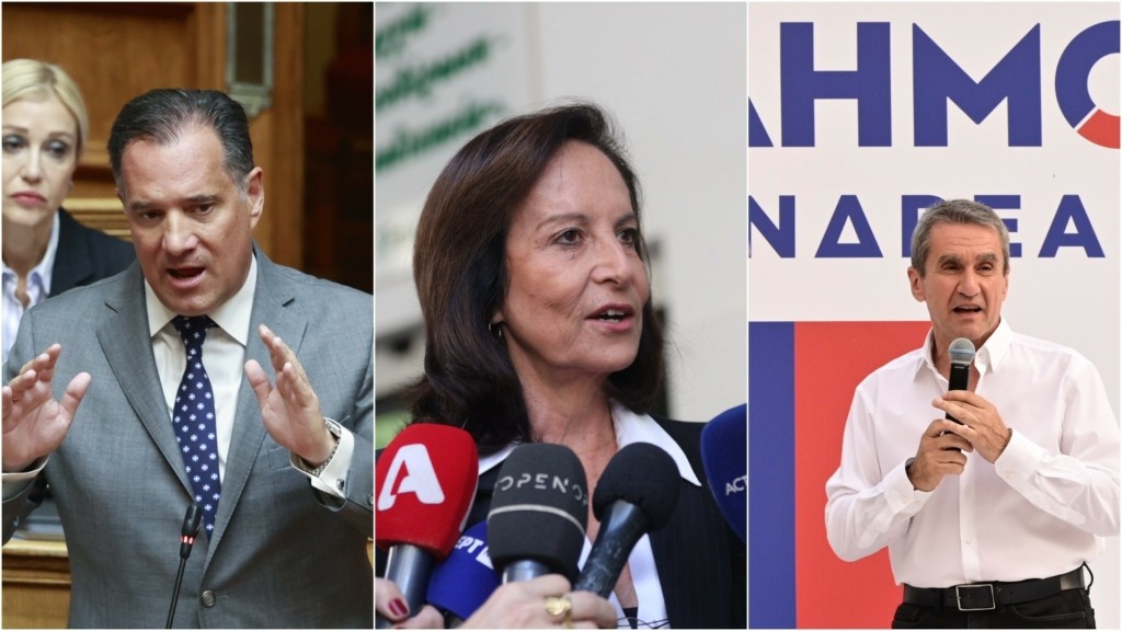 georgiadis_diamantopoulou_loverdos