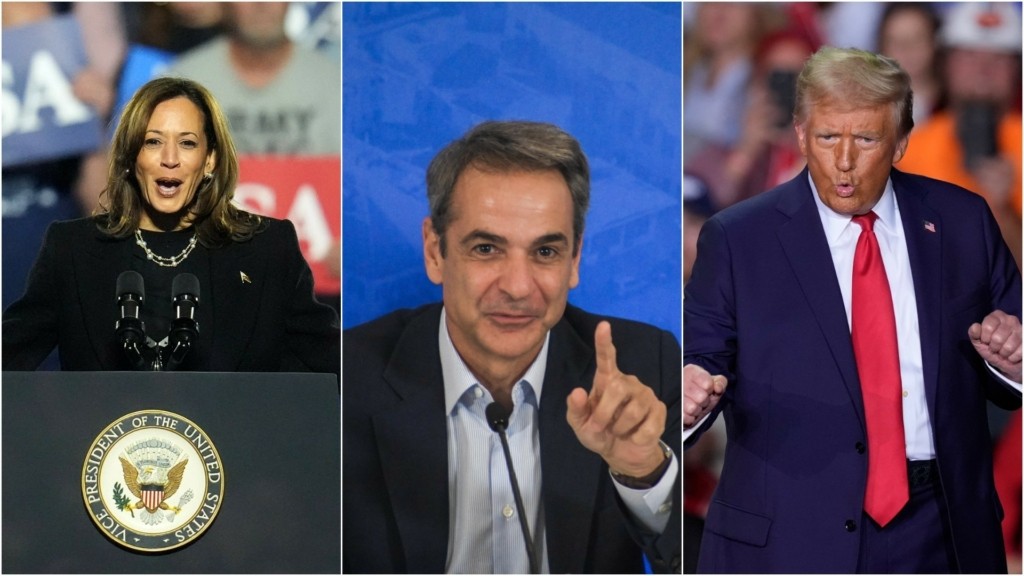 harris_mitsotakis_trump