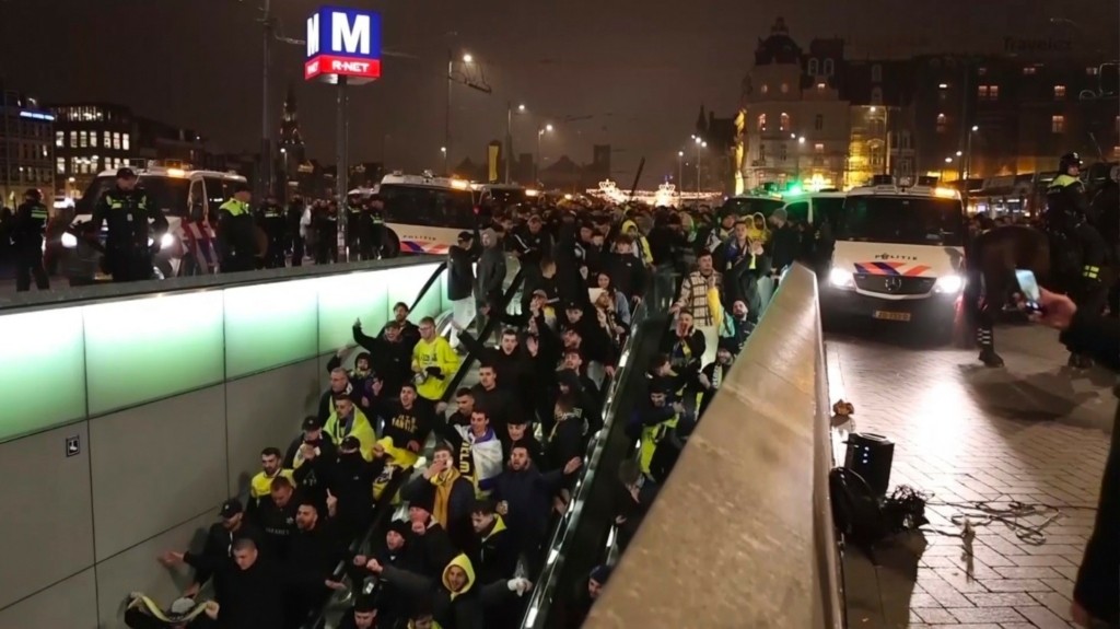 hools amsterdam