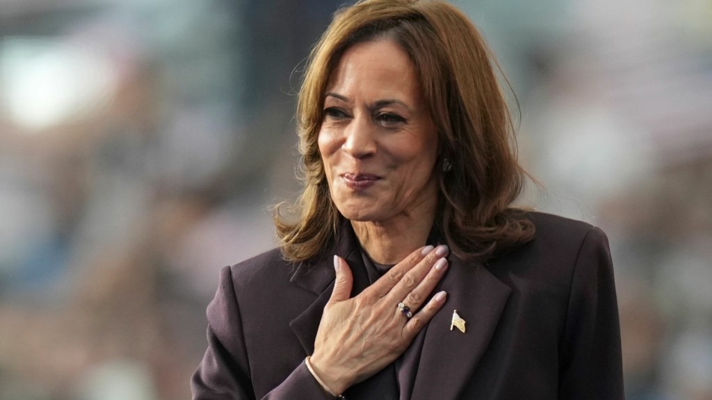 kamala harris new