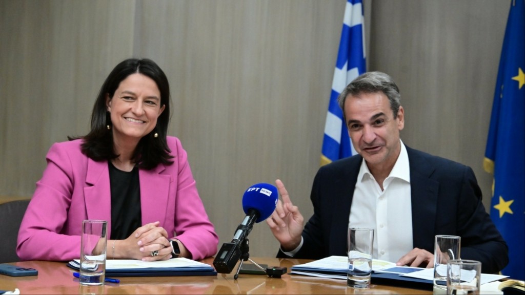 keramews mitsotakis