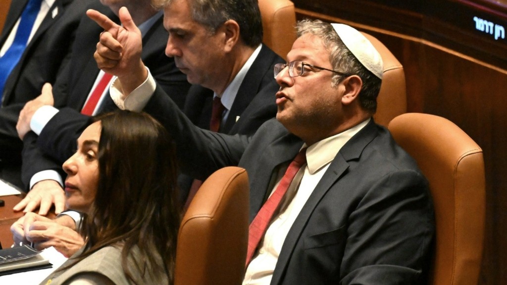 knesset