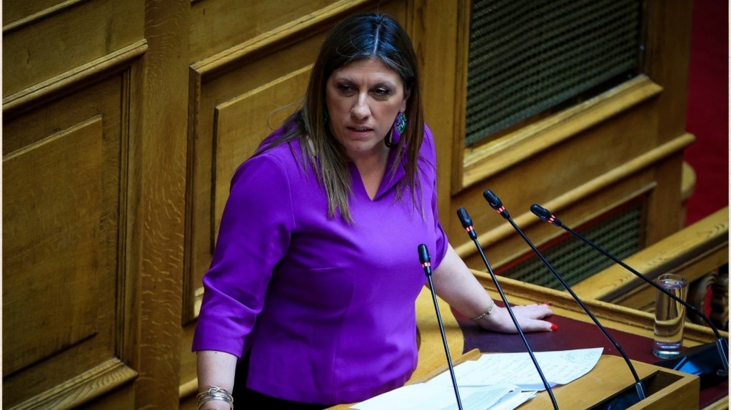 konstantopoulou