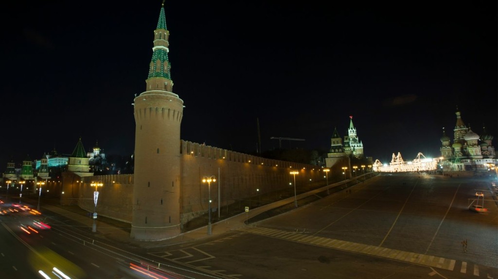 kremlino new