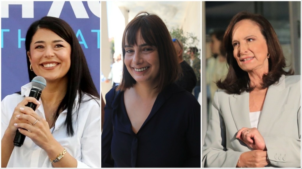 latinopoulou svigu diamantopoulou