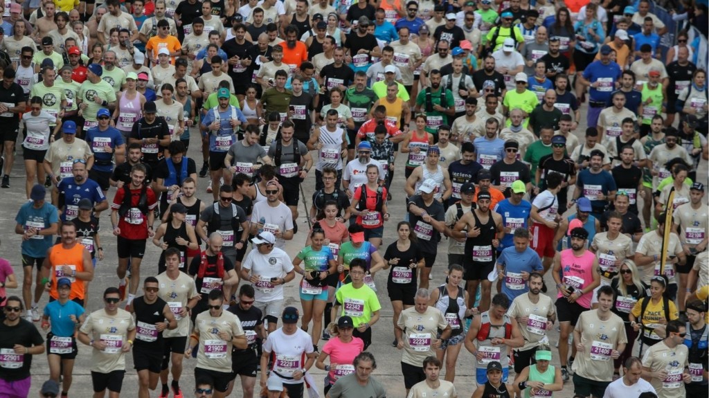 marathonios
