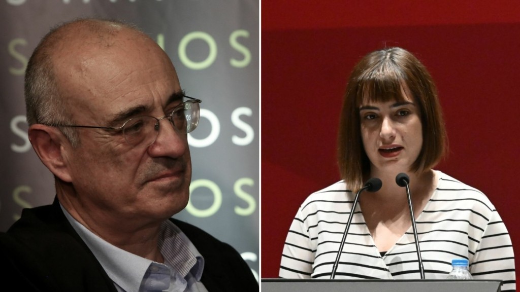 mardas-svigkou