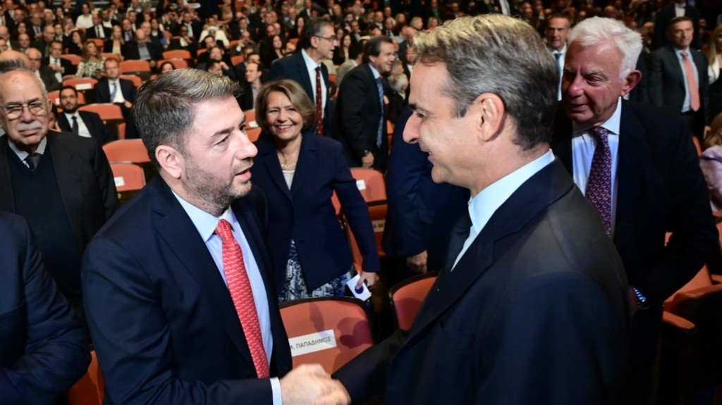 mitsotakis androulakis