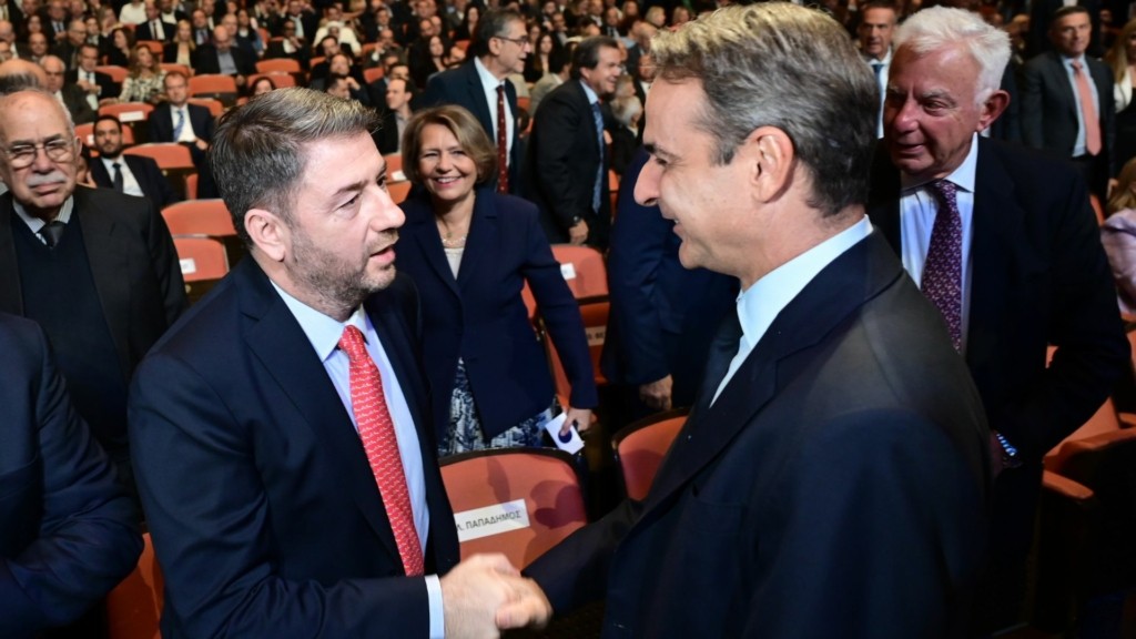 mitsotakis- androulakis 7765- new