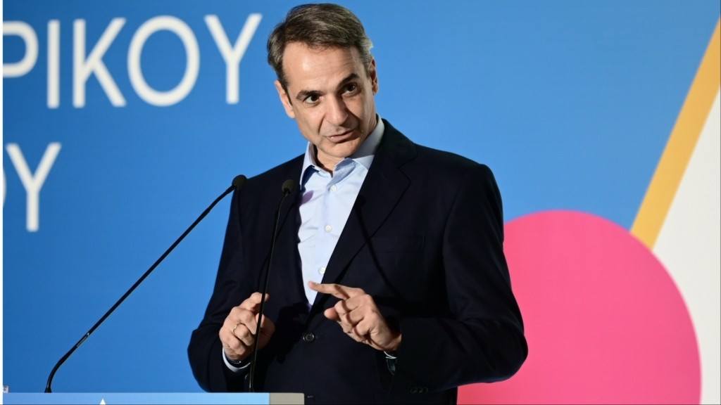 mitsotakis kyriakos