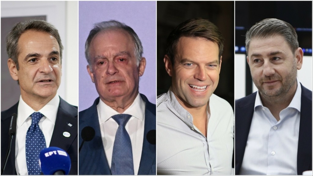 mitsotakis tasoulas stefanos nikos