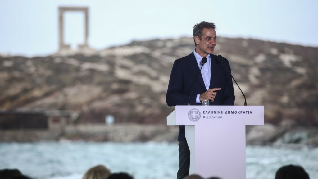 mitsotakis_2111_1920-1080_new