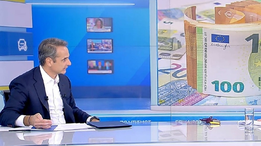 mitsotakis_skai