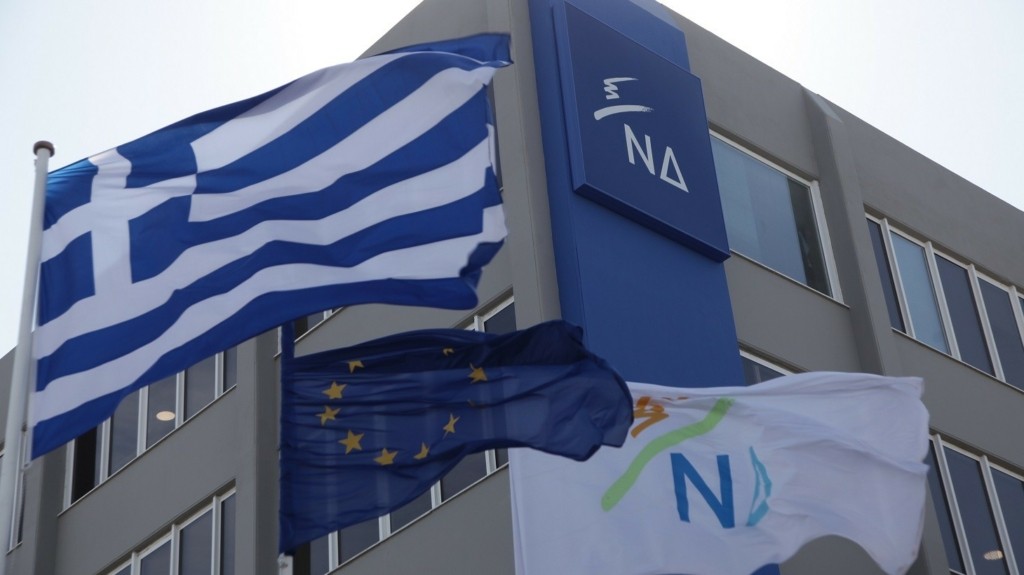 nd_2711_1460-820_new