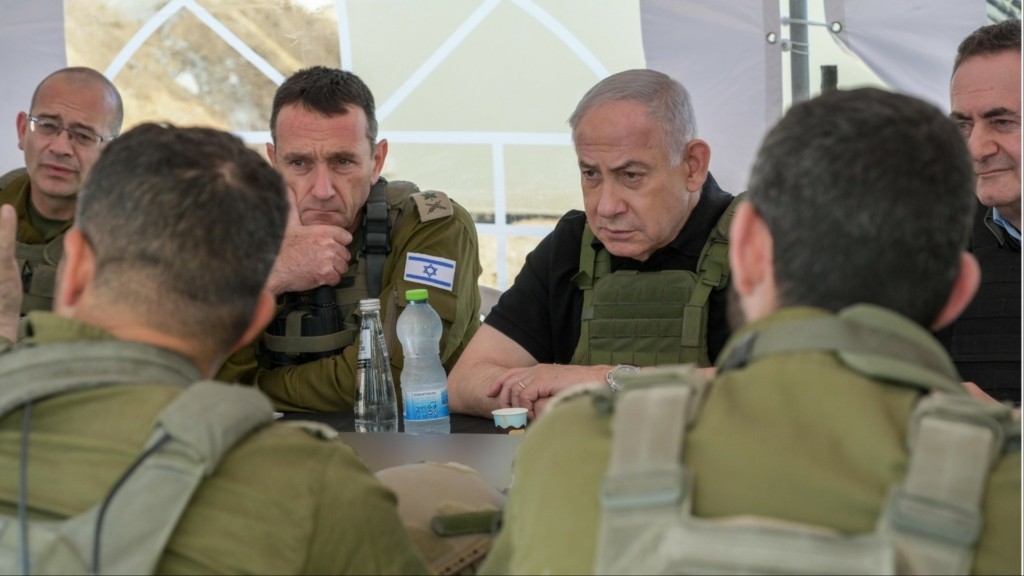 netanyahu idf