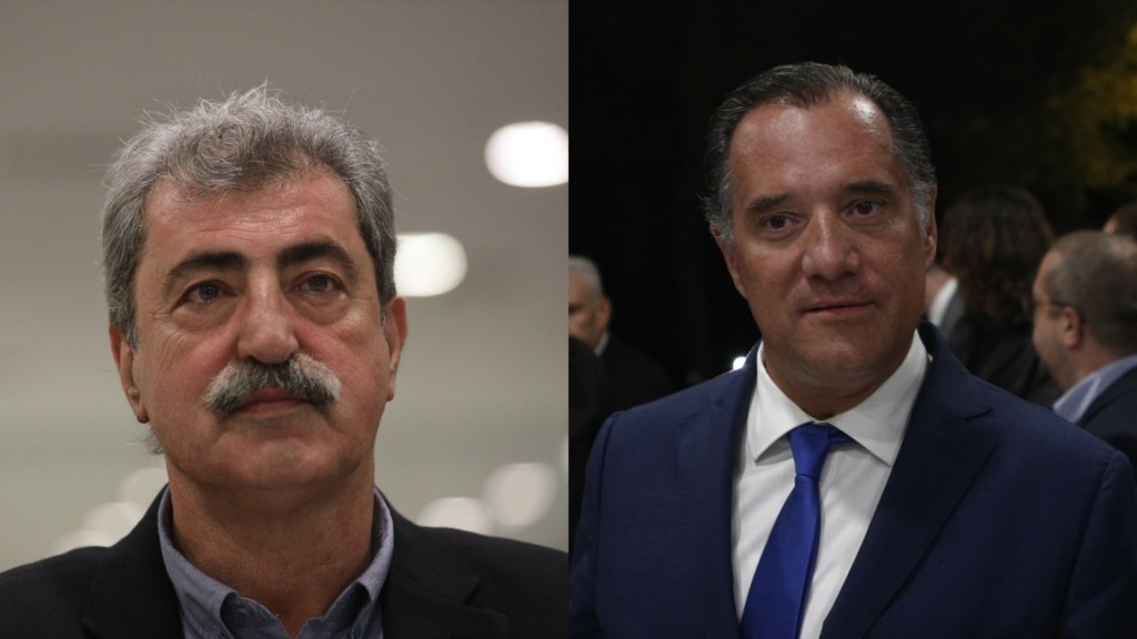 polakis_georgiadis