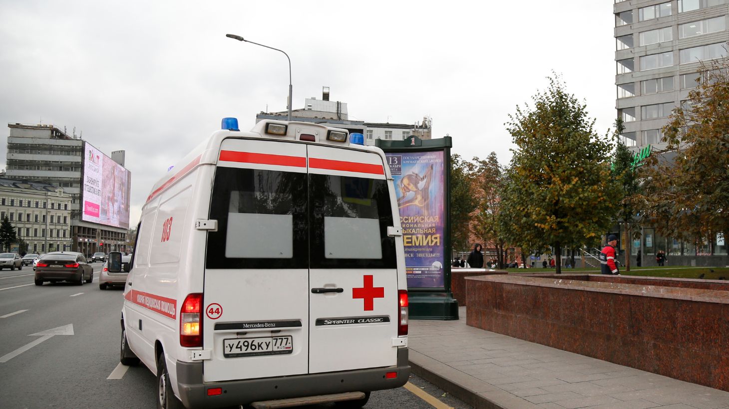 V Rusiji najmanj 11 mrtvih v eksploziji v tovarni smodnika