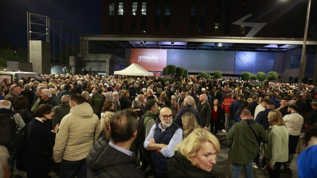 synerdio syriza 776- new