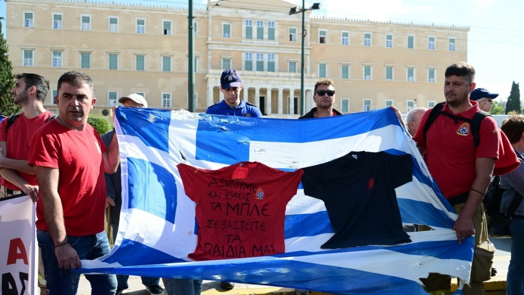 syntagma