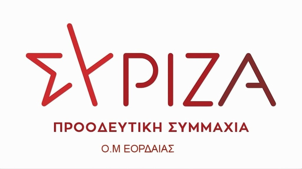 syriza-eordaias_2011_1460-820_new
