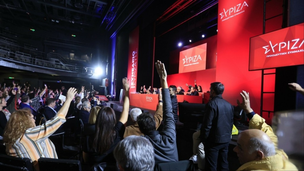 syriza synedrio