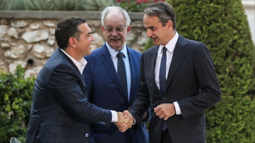 tsipras mitsotakis