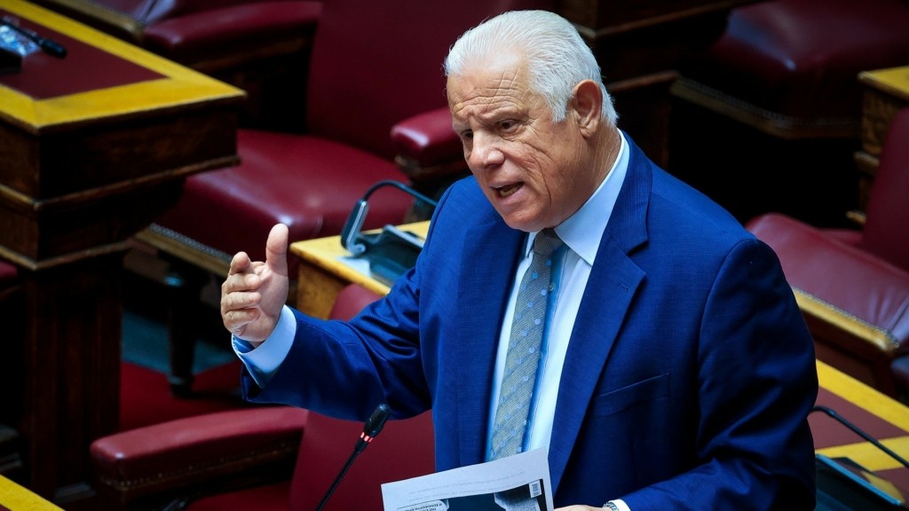 vlachos-vouli